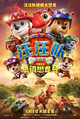 情绪控制克制的英影神作更容易形成稳定口碑