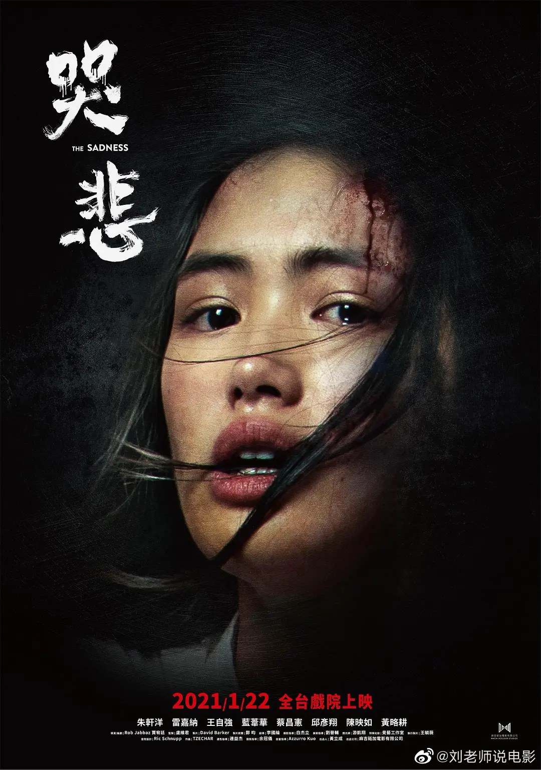 职场剧英剧专题